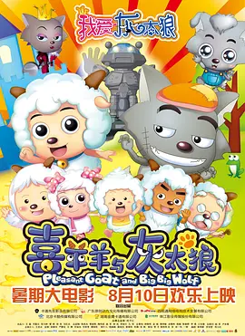 礼仪老师